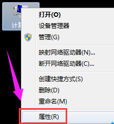 程序停止響應