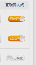 筆記本搜不到無(wú)線網(wǎng)絡(luò)