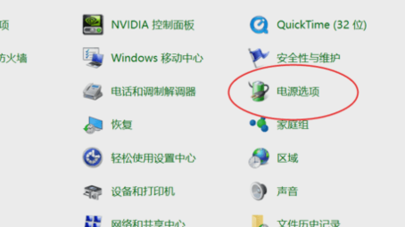 cpu頻率
