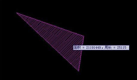 cad面積