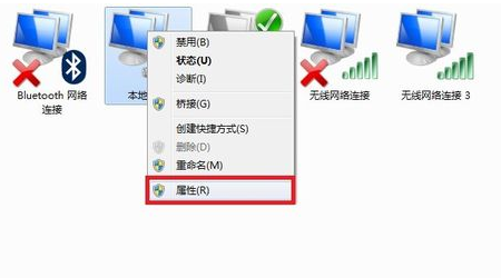 win7安裝無線網(wǎng)絡(luò)