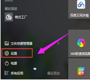 電腦打印機(jī)
