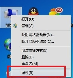 脫機(jī)