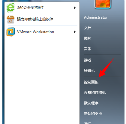 應(yīng)用程序
