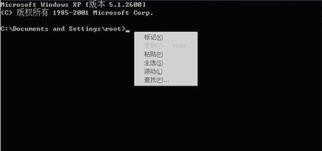 錯(cuò)誤提示0x000000