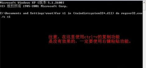 該內(nèi)存不能為read