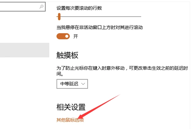 鼠標(biāo)