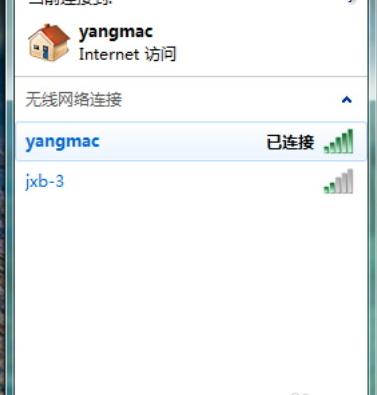 無線網(wǎng)絡