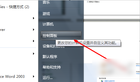 無線網(wǎng)絡