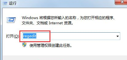 滾輪不能用