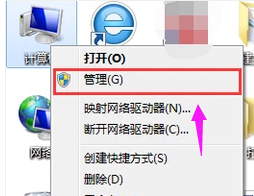 鼠標(biāo)滾輪