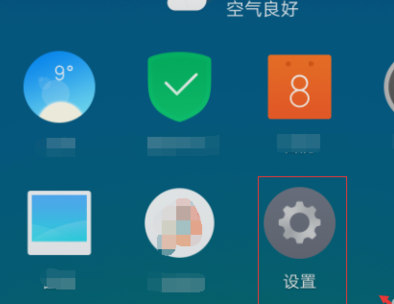 型號(hào)