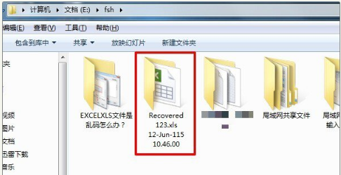 打開是亂碼
