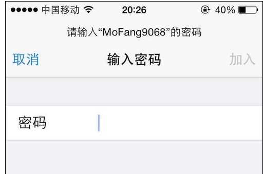 上網(wǎng)