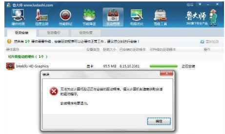 英雄聯(lián)盟