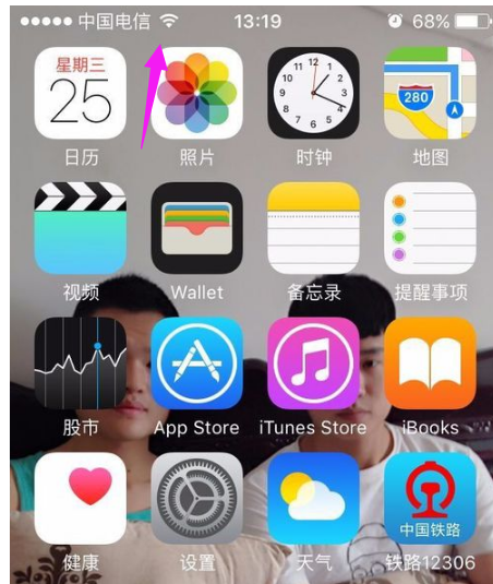 手機