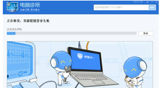 打不開頁(yè)面
