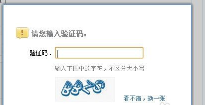 刪除說說