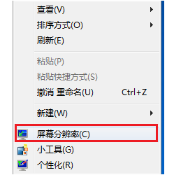 桌面圖標(biāo)
