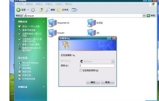工作組