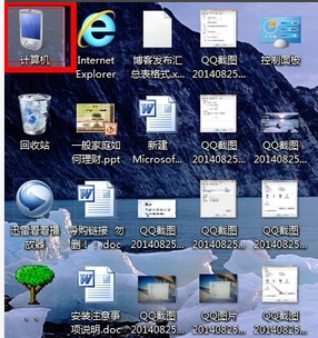 更改圖標(biāo)