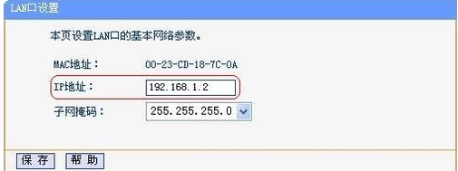 橋接缺點(diǎn)