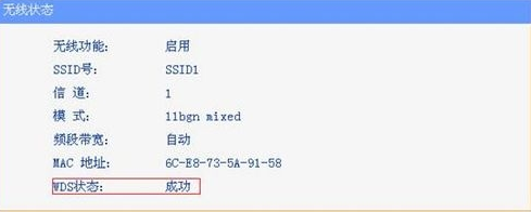 橋接缺點(diǎn)