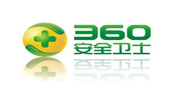 防火墻設置