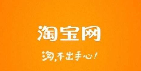 改會員名
