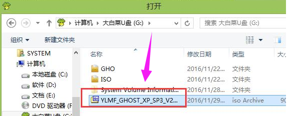 電腦