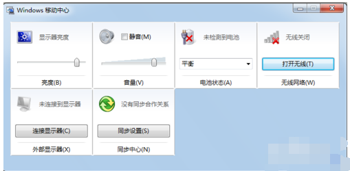 無線網(wǎng)
