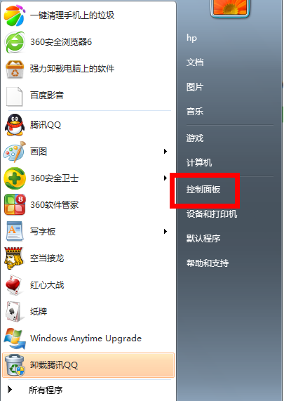 無線網(wǎng)