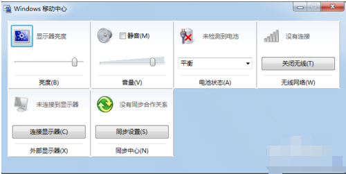 連接不上無線網(wǎng)