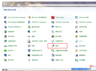出現(xiàn)連擊