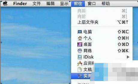一體機