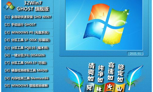 看視頻黑屏