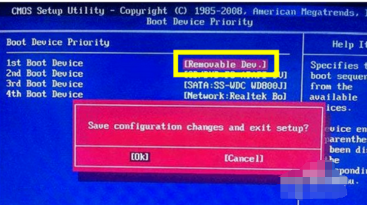 win10安裝