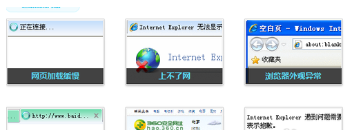 淘寶