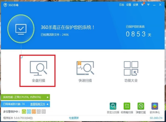 打不開游戲