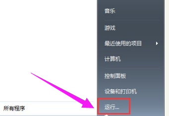 響應(yīng)啟動