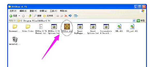 DOS游戲