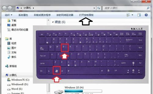 受害者