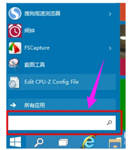 電腦