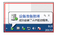 鍵盤(pán)
