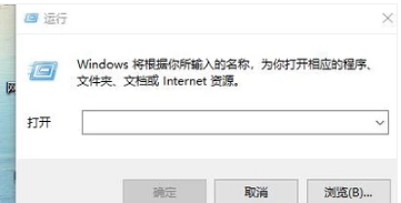 屏蔽廣告
