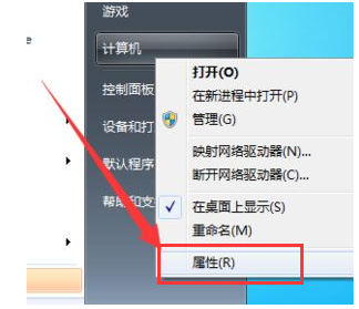 工作組