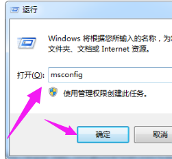 優(yōu)化速度