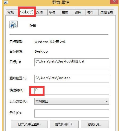 電腦