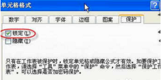 解決步驟