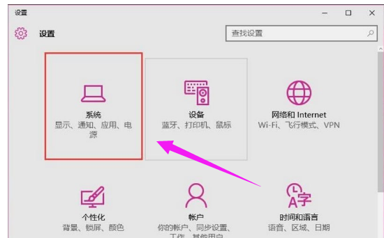 電腦